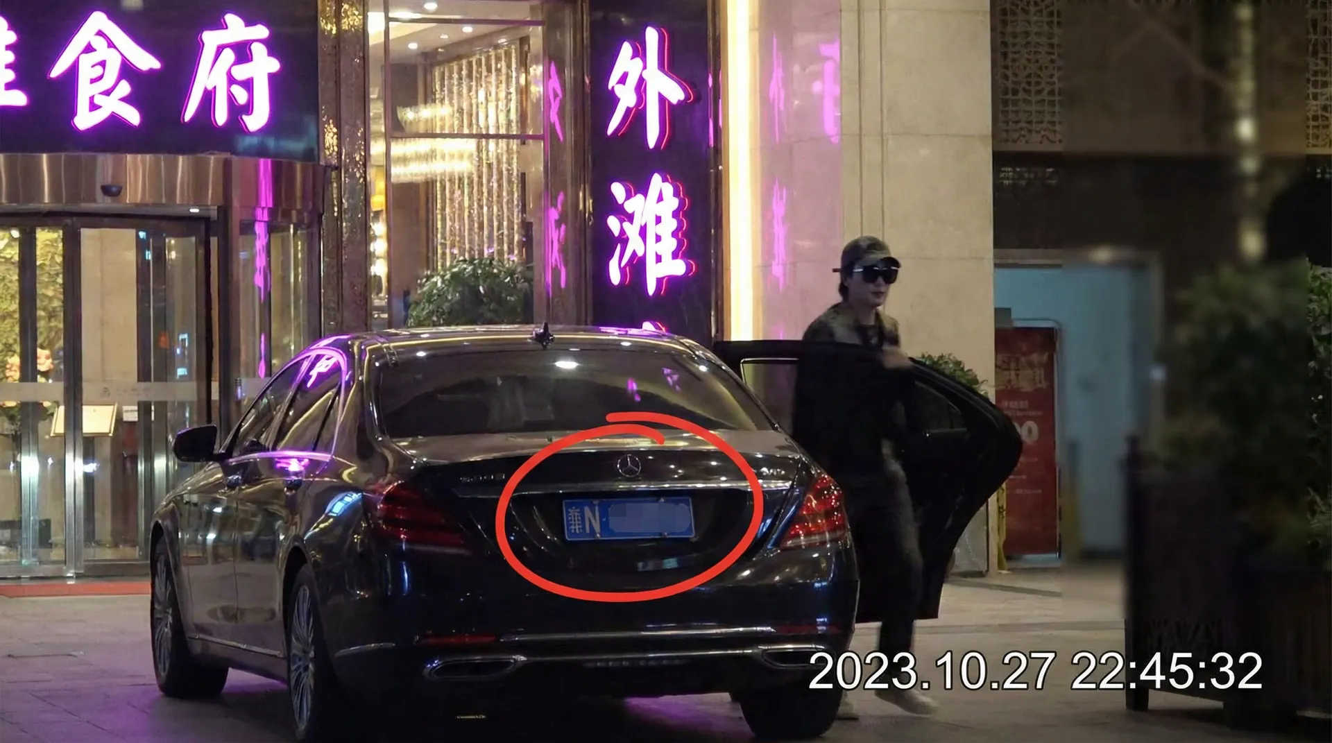 日韩欧洲亚洲suv官网-在线观看|高清资源|日韩欧洲亚洲suv平台 - 豪车餐厅外偷拍